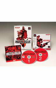 Castlevania - 【中古】PS メタルギアソリッド　（メタルギア20thアニバーサリー［ベスト版］）
