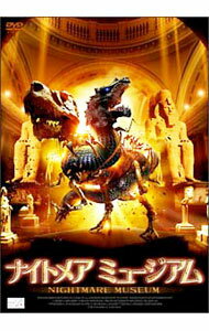 Western Films - 【中古】ナイトメア　ミュージアム / ルーイー・マイマン【監督】