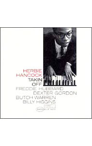 【中古】テイキン・オフ＋3 / ハービー・ハンコック