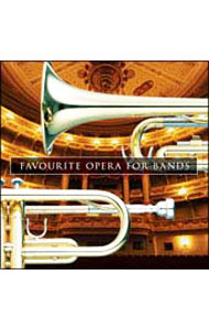 Composer: A Line - 【中古】ブラスバンドのためのオペラ・アリア集 / クラシック