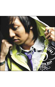 【中古】三浦大知/ 【CD＋DVD】Inside　Your　Head