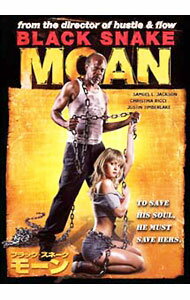 【中古】ブラック・スネーク・モーン　スペシャル・コレクターズ・エディション / グレイグ・ブリューワー【監督】