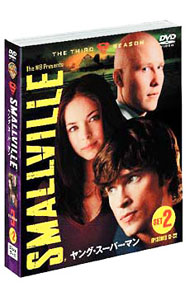 【中古】SMALLVILLE／ヤング・スーパーマン　サード・セット2 / 洋画