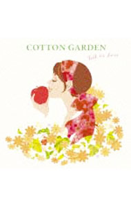 【中古】Fall In Love / Cotton Garden