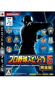 &nbsp;&nbsp;&nbsp; プロ野球スピリッツ5　完全版 の詳細 メーカー: コナミデジタルエンタテインメント 機種名: プレイステーション3 ジャンル: スポーツ 品番: VT015J1 カナ: プロヤキュウスピリッツカンゼンバン 発売日: 2008/12/06 関連商品リンク : プレイステーション3 コナミデジタルエンタテインメント　