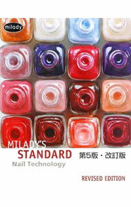 【中古】ネイルテクノロジー / FrangieCatherine M． (単行本)