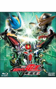 &nbsp;&nbsp;&nbsp; 【Blu−ray】劇場版　仮面ライダー電王　俺、誕生！ の詳細 発売元: 東映 カナ: ゲキジョウバンカメンライダーデンオウオレタンジョウブルーレイディスク / ナガイシタカオ ディスク枚数: 1枚 品番: BSTD2756 リージョンコード: 2 発売日: 2009/04/21 映像特典: 関連商品リンク : 長石多可男 東映