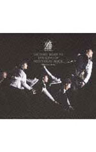 【中古】【CD＋2DVD】VICTORY　ROAD　TO　THE　KING　OF　NEO　VISUAL　ROCK　SPECIAL　BOX　初回盤 / 雅−miyavi−
