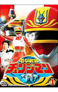 楽天市場】電撃戦隊チェンジマン DVDの通販