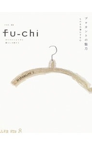 &nbsp;&nbsp;&nbsp; フウチ 10 単行本 の詳細 カテゴリ: 中古本 ジャンル: 女性・生活・コンピュータ 家庭 出版社: アノニマ・スタジオ レーベル: 作者: カナ: フウチ / サイズ: 単行本 ISBN: 9784877586799 発売日: 2009/04/01 関連商品リンク : アノニマ・スタジオ