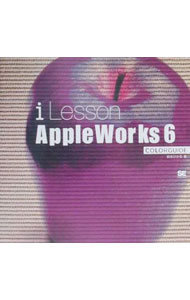 &nbsp;&nbsp;&nbsp; iLesson　AppleWorks　6　colorguide 単行本 の詳細 カテゴリ: 中古本 ジャンル: 女性・生活・コンピュータ コンピューター・インターネットその他 出版社: 翔泳社 レーベル: 作者: 鈴木ひかる カナ: アイレッスンアップルワークスシックスカラーガイド / スズキヒカル サイズ: 単行本 ISBN: 4881359320 発売日: 2000/09/01 関連商品リンク : 鈴木ひかる 翔泳社　