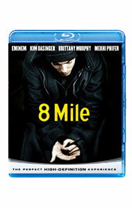 【中古】【Blu−ray】8Mile / カーティス・ハンソン【監督】