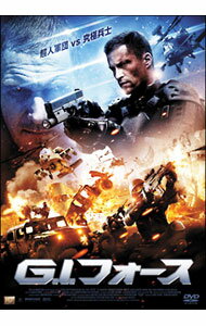 【中古】G．I．フォース / ウーヴェ・ボル【監督】