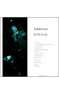 【中古】It’s　De－Lovely / 上野尊子
