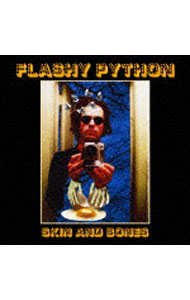 �ͥåȥ��ճ�ŷ�Ծ��Ź���㤨��֡���šۥ����󡦥���ɡ��ܡ��� / �ե�å������ѥ�����פβ����Ǥ������ʤ�158�ߤˤʤ�ޤ���