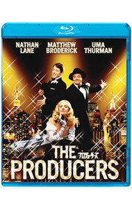 【中古】【Blu−ray】プロデューサーズ / スーザン・ストローマン【監督】