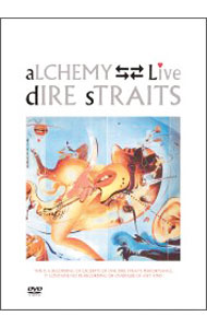 【中古】アルケミー　デラックス・エディション / ダイアー・ストレイツ【出演】