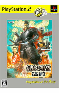 Other - 【中古】PS2 信長の野望　革新　PS2　the　Best