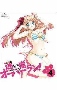 製品画像：19位