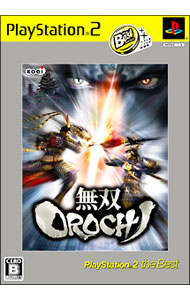 【中古】PS2 無双OROCHI PS2 the Best（価格改定版）