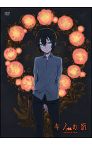 &nbsp;&nbsp;&nbsp; キノの旅−the　Beautiful　World−アニバーサリーDVD−BOX　限定版 の詳細 発売元: ポニーキャニオン カナ: キノノタビザビューティフルワールドアニバーサリーディーブイディーボックスゲンテイバン / ナカムラリュウタロウ ディスク枚数: 8枚 品番: PCBG61153 リージョンコード: 2 発売日: 2010/11/26 映像特典: 内容Disc-1＜第1話＞人の痛みがわかる国＜第2話＞人を食った話＜第3話＞予言の国Disc-2＜第4話＞大人の国＜第5話＞レールの上の三人の男Disc-3＜第6話＞コロシアム（前編）＜第7話＞コロシアム（後編）Disc-4＜第8話＞魔法使いの国＜第9話＞本の国Disc-5＜第10話＞機械人形の国＜第11話＞彼女の旅Disc-6＜第12話＞平和な国＜第13話＞優しい国 関連商品リンク : 中村隆太郎 ポニーキャニオン　