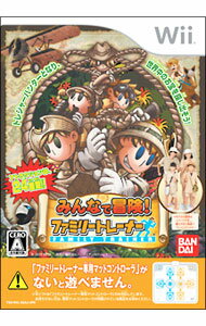 【中古】Wii みんなで冒険！ファミリートレーナー（ソフト単品版）