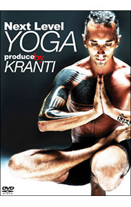 【中古】NEXT　LEVEL　YOGA　PRODUCE　BY　KRANTI　DVD / KRANTI【出演】