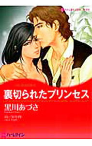 ����š�΢�ڤ�줿�ץ�󥻥� / ����Ť�