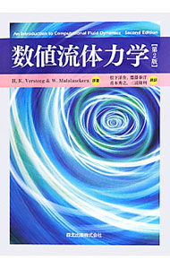 Rakuten