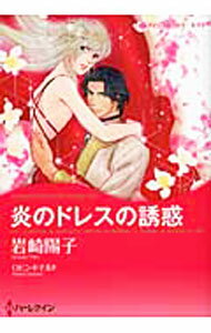 ����š۱�Υɥ쥹��Ͷ�� / ����ۻ�