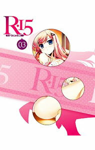 楽天市場】r 15 ova（Blu-ray｜CD・DVD）の通販
