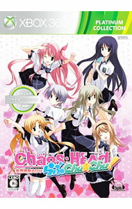 【中古】Xbox360 CHAOS；HEAD（カオスヘッド）　らぶCHU☆CHU！　PLATINUM　COLLECTION