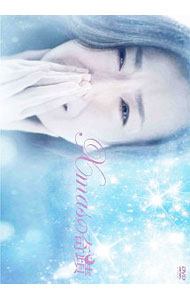 楽天市場】xmasの奇蹟 dvd－boxの通販