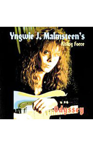 【中古】オデッセイ / イングヴェイ・マルムスティー