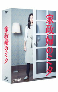 【中古】家政婦のミタ DVD−BOX/ 邦画