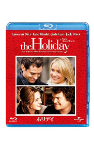 &nbsp;&nbsp;&nbsp; 【Blu−ray】ホリデイ の詳細 発売元: ジェネオン・ユニバーサル・エンターテイメント カナ: ホリデイブルーレイディスク THE HOLIDAY / ナンシーメイヤーズ ディスク枚数: 1枚 品番: GNXF1548 リージョンコード: 0 発売日: 2012/04/13 映像特典: 内容Disc-1ホリデイ 関連商品リンク : ナンシー・メイヤーズ ジェネオン・ユニバーサル・エンターテイメント