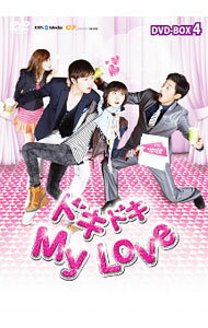 &nbsp;&nbsp;&nbsp; ドキドキ　My　Love　DVD−BOX4 の詳細 発売元: KBSメディア カナ: ドキドキマイラヴディーブイディーボックス4 / ヨウガ ディスク枚数: 6枚 品番: KEDV9070 リージョンコード: 2 発売日: 2012/06/06 映像特典: 内容Disc-1ドキドキ　My　LoveDisc-2ドキドキ　My　LoveDisc-3ドキドキ　My　LoveDisc-4ドキドキ　My　LoveDisc-5ドキドキ　My　LoveDisc-6ドキドキ　My　Love 関連商品リンク : 洋画 KBSメディア