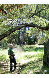 【中古】バシャール　VOL．1：災害と再生 / その他