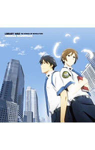 By Title: Ha Line - 【中古】「図書館戦争　革命のつばさ」オリジナル・サウンドトラック／菅野祐悟 / 菅野祐悟