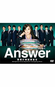 【中古】Answer　警視庁検証捜査官　DVD−BOX / 猪原達三【監督】
