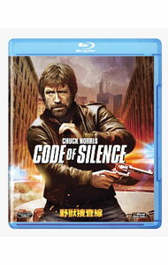 【中古】【Blu−ray】野獣捜査線 / アンドリュー・デイヴィス【監督】