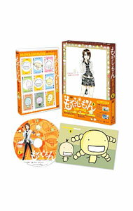 【中古】もやしもんリターンズ　第6巻 / 矢野雄一郎【監督】