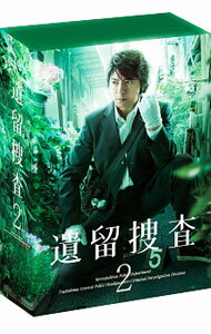 【中古】遺留捜査2　DVD−BOX / 邦画