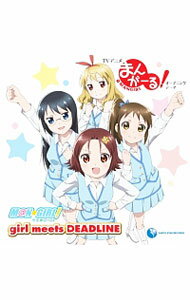 【中古】「まんがーる」主題歌−girl　meets　DEADLINE / M＠N☆GIRL！