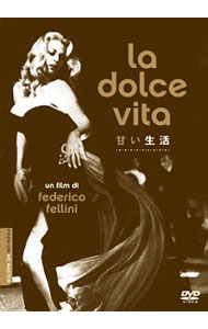 樂天商城 - 【中古】甘い生活　プレミアムHDマスター版 / フェデリコ・フェリーニ【監督】