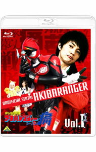 &nbsp;&nbsp;&nbsp; 【Blu−ray】非公認戦隊アキバレンジャー　シーズン痛　vol．1　解説書付 の詳細 発売元: バンダイビジュアル カナ: ヒコウニンセンタイアキバレンジャーシーズンツウ1ブルーレイディスク / タサキリュウタ TASAKI RYUTA ディスク枚数: 1枚 品番: BCXS0768 リージョンコード: 発売日: 2013/07/26 映像特典: メイキング映像 内容Disc-1＜第1痛＞妄想大戦＜第2痛＞妄想中華＜第3痛＞妄想挙劇 関連商品リンク : 田崎竜太 バンダイビジュアル　