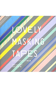 【中古】かわいいマスキングテープ素材集 / room‐composite (単行本)