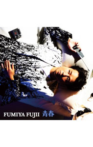 Other - 【中古】藤井フミヤ/ 【CD＋DVD】青春　（初回限定版C）