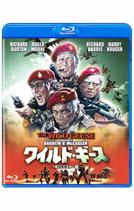 &nbsp;&nbsp;&nbsp; 【Blu−ray】ワイルド・ギース　HDリマスター版 の詳細 発売元: ニューライン カナ: ワイルドギースエイチディーリマスターバンブルーレイディスク THE WILD GEESE / アンドリューブイマクラグレン ANDREW V.MCLAGLEN ディスク枚数: 2枚 品番: BBXF2046 リージョンコード: 発売日: 2013/10/02 映像特典: ［2］アンドリュー・V．マクラグレン監督インタビュー／軍事顧問マイク・ホアーのインタビュー／製作者ユアン・ロイドのドキュメンタリー／メイキング・オブ「ワイルド・ギース」／「ワイルド・ギース」ワールドプレミア・ニュースリール／オリジナル劇場予告編 内容Disc-1ワイルド・ギース 関連商品リンク : アンドリュー・V．マクラグレン ニューライン