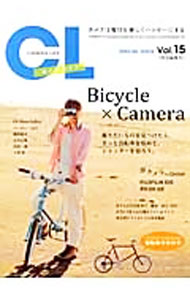 &nbsp;&nbsp;&nbsp; カメラ・ライフ　Vol．15 単行本 の詳細 毎日を楽しくハッピーにするカメラ生活を提案。Vol．15は、自転車で移動しながら写真を撮ることをテーマに、フォト＆ライドを行うサイクリストたちの持ち物、オススメの自転車＆カメラカタログなどを紹介する。 カテゴリ: 中古本 ジャンル: 料理・趣味・児童 写真 出版社: 玄光社 レーベル: 玄光社MOOK 作者: 玄光社 カナ: カメラライフ / ゲンコウシャ サイズ: 単行本 ISBN: 4768304488 発売日: 2013/08/01 関連商品リンク : 玄光社 玄光社 玄光社MOOK